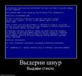 Скачать драйвер sabrent sbt-rdit